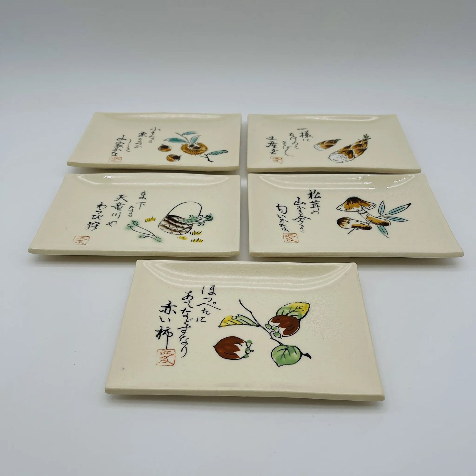 瀬戸焼　古瀬戸　銘々皿　五客　在銘　時代箱付　D　R8256 骨董品】 銘々皿 5P / 瀬戸焼 / 陶器 / 日本 - メルカリ