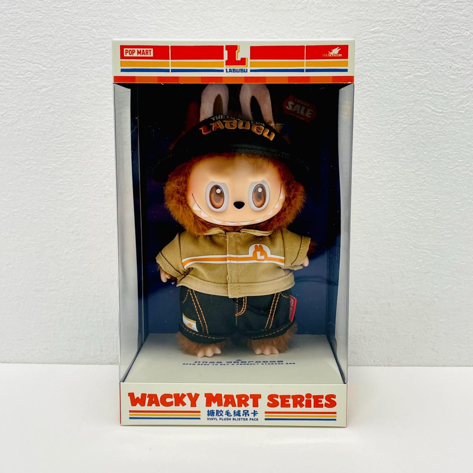 物流センター】 中古 LABUBU ぬいぐるみペンダント 「POP MART Wacky