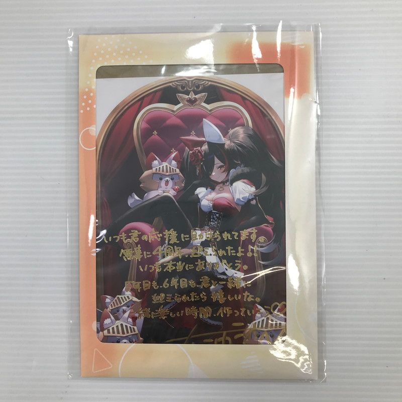 中古品】 ホロライブ 大神ミオ 活動4周年記念 直筆サイン&箔押し複製