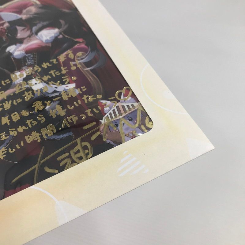中古品】 ホロライブ 大神ミオ 活動4周年記念 直筆サイン&箔押し複製