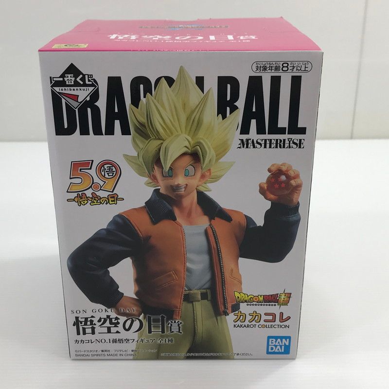 中古美品】 一番くじ ドラゴンボール VSオムニバスZ 悟空の日賞