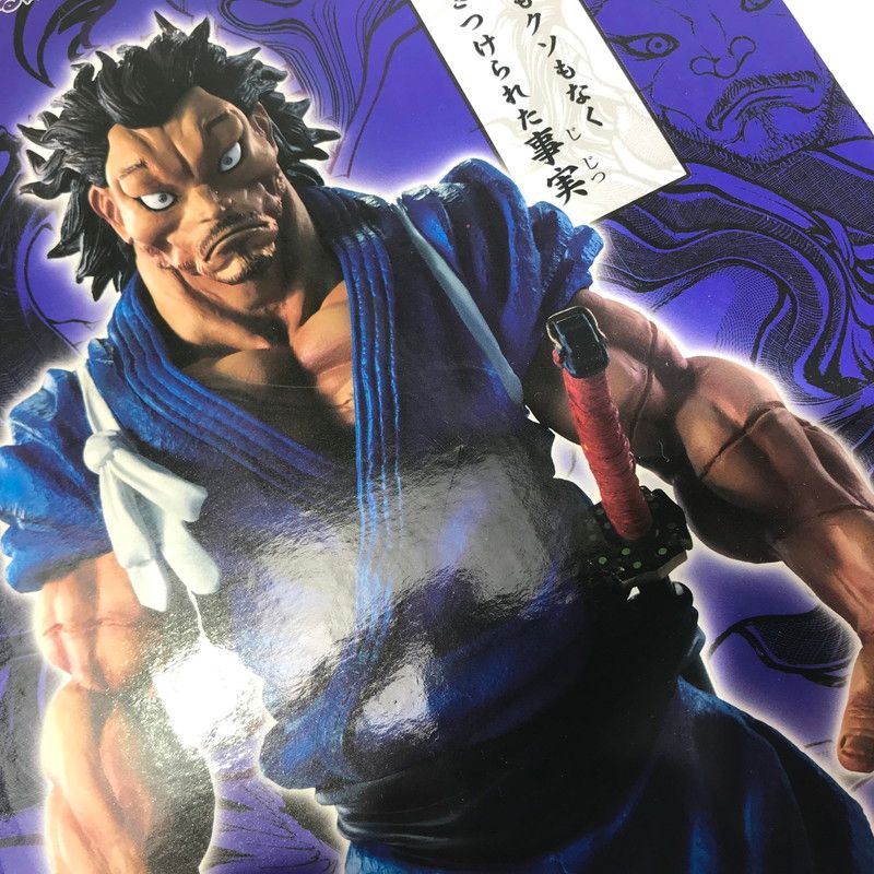 中古美品】 一番くじ 刃牙～巨大なる鼓動～ A賞 宮本武蔵 B賞 ピクル