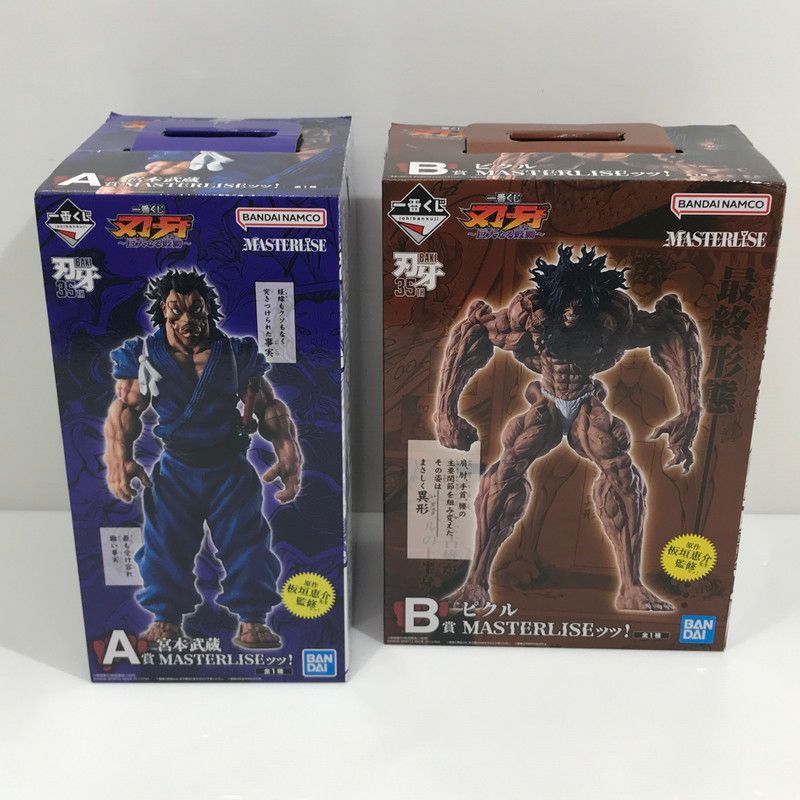 中古美品】 一番くじ 刃牙～巨大なる鼓動～ A賞 宮本武蔵 B賞 ピクル