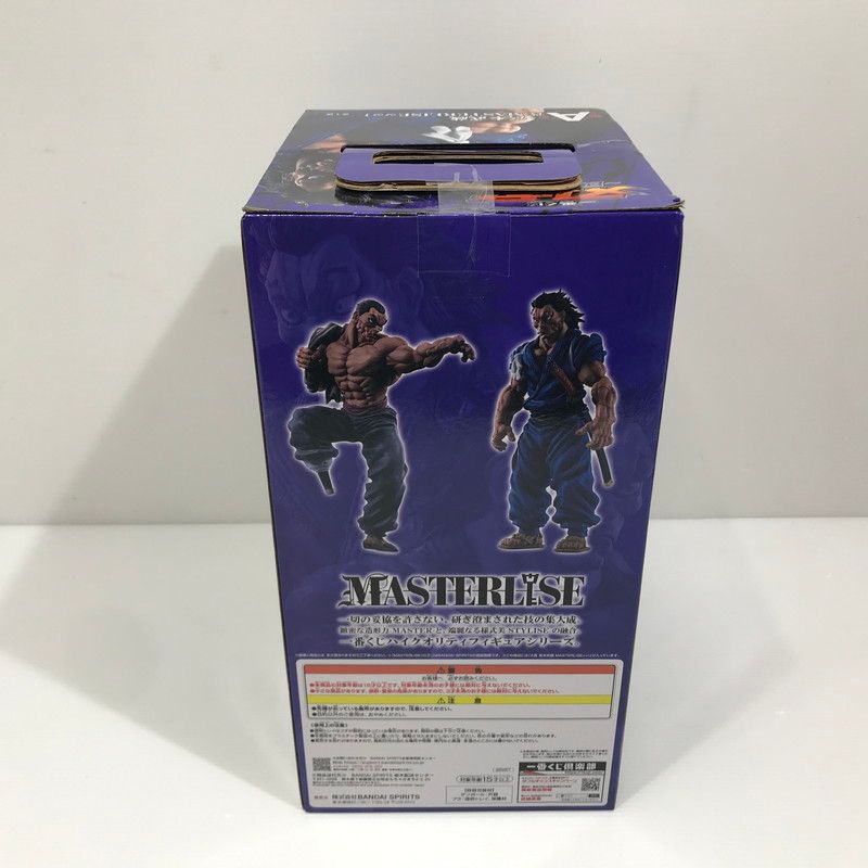 中古美品】 一番くじ 刃牙～巨大なる鼓動～ A賞 宮本武蔵 B賞 ピクル