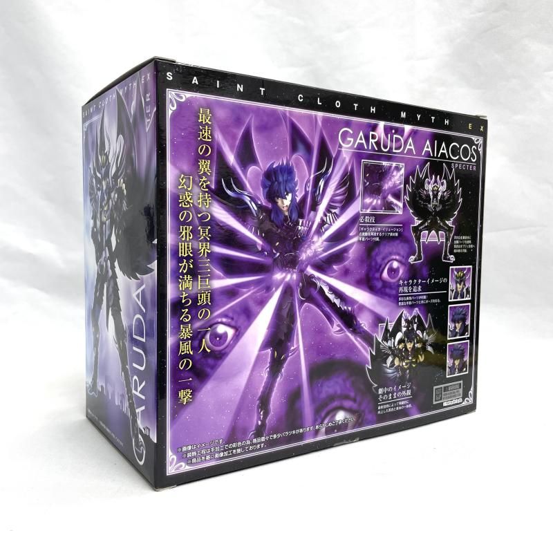 中古】開封)聖闘士聖衣神話EX ガルーダアイアコス[79] - メルカリ