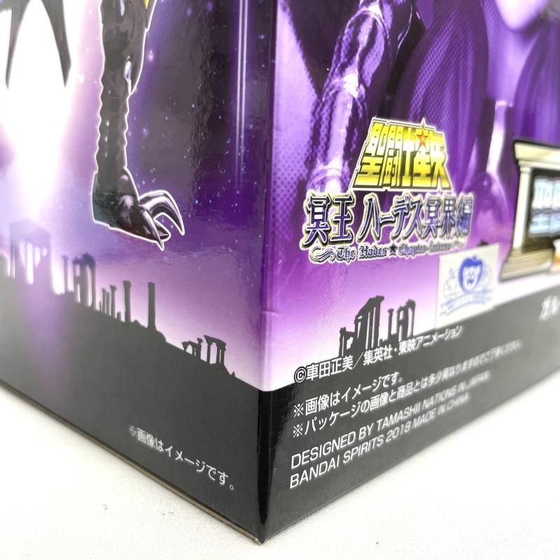 中古】開封)聖闘士聖衣神話EX ガルーダアイアコス[79] - メルカリ