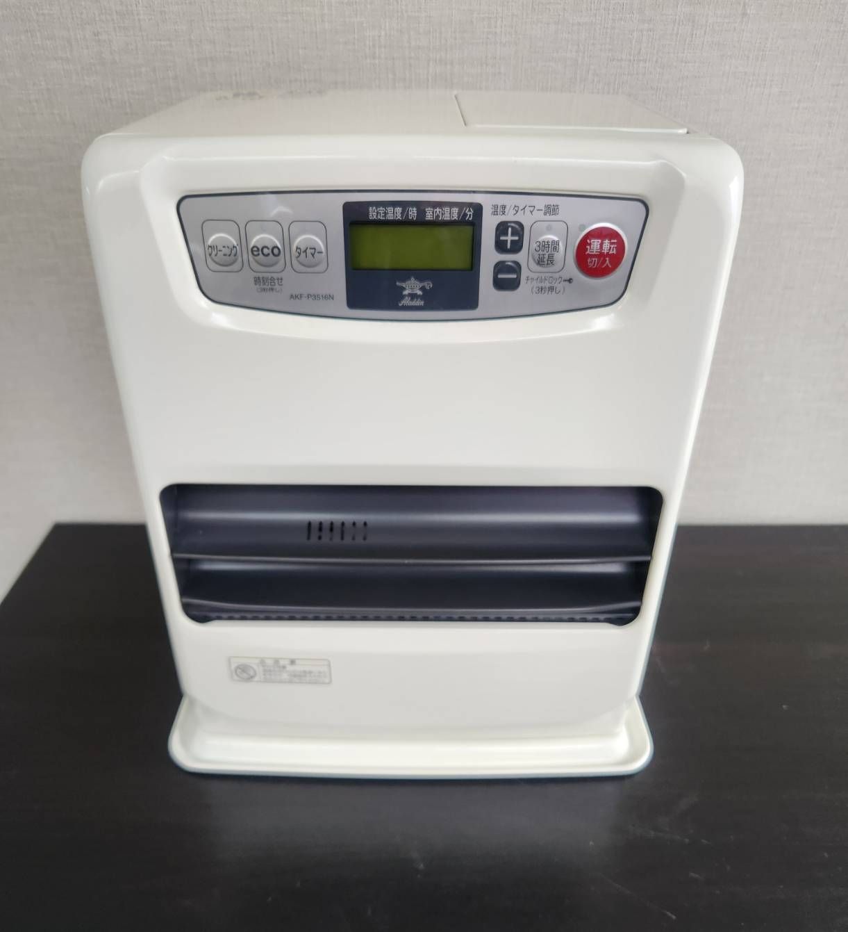 極美品 アラジン 石油ファンヒーター AKF-P3516N 2018年製 アラジン 石油ファンヒーター AKFーP3516N - メルカリ