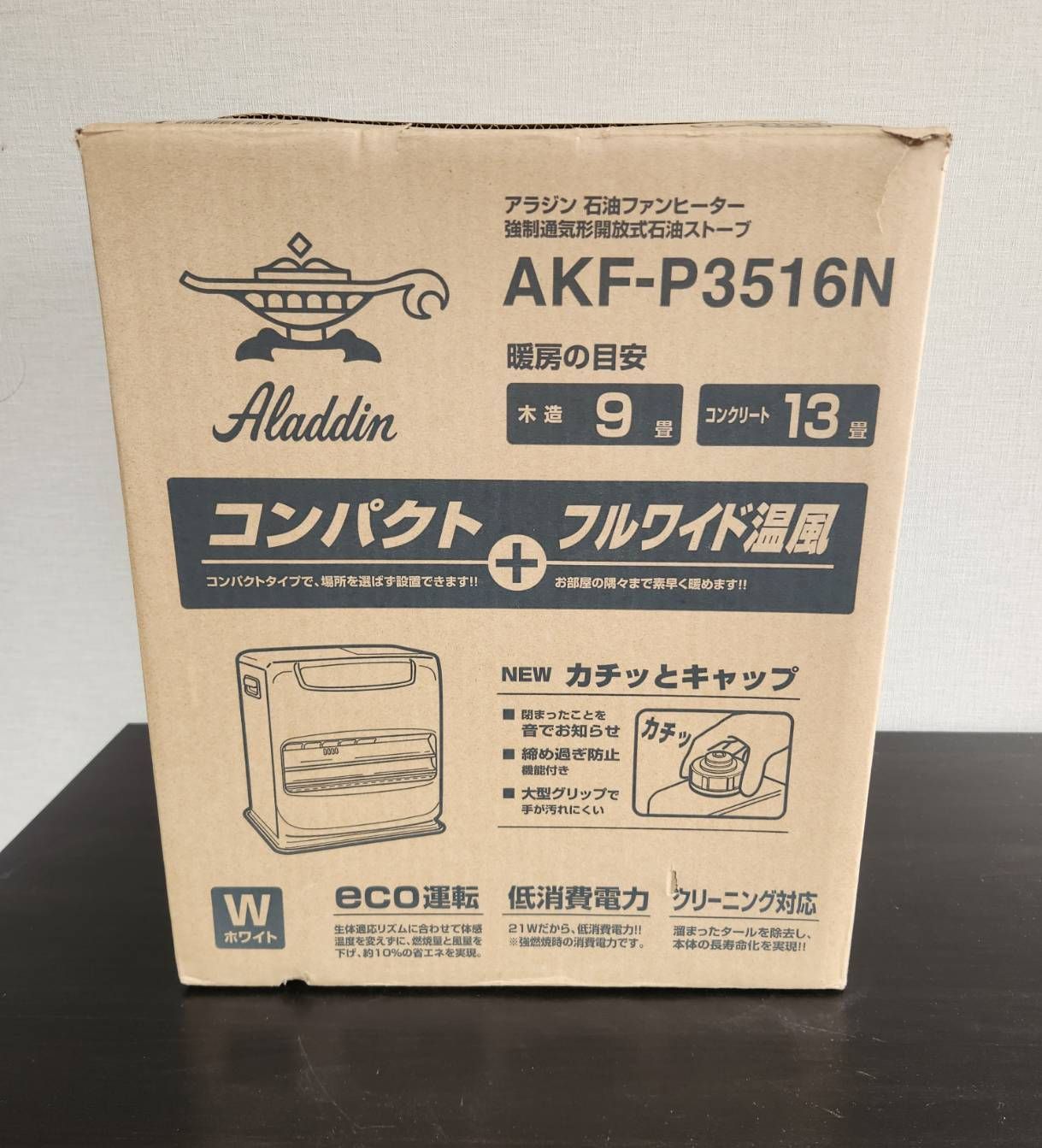 アラジン 石油ファンヒーター AKFーP3516N - メルカリ