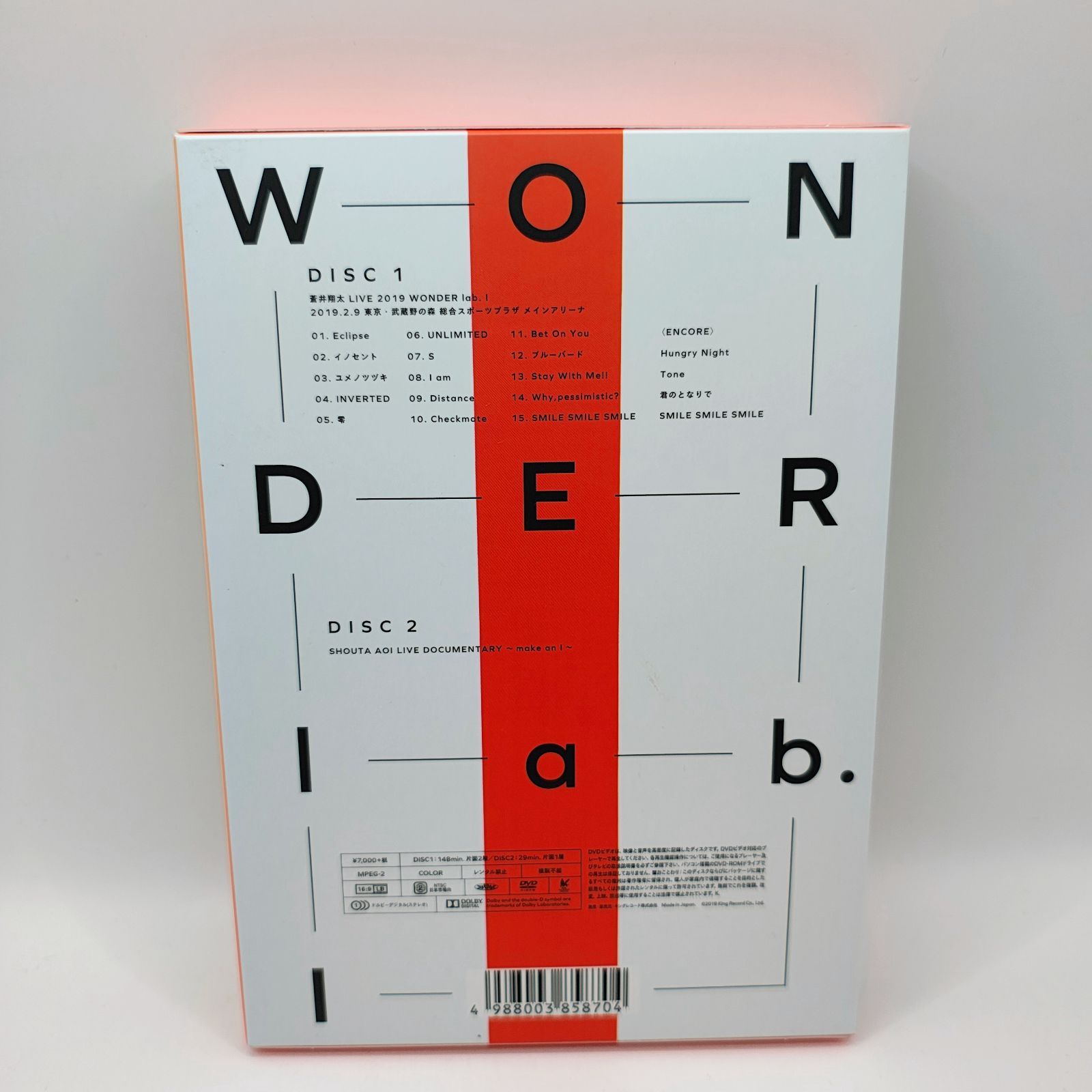 蒼井翔太 ライブDVD『LIVE 2019 WONDER lab. I』2枚組（KIBM 803/4