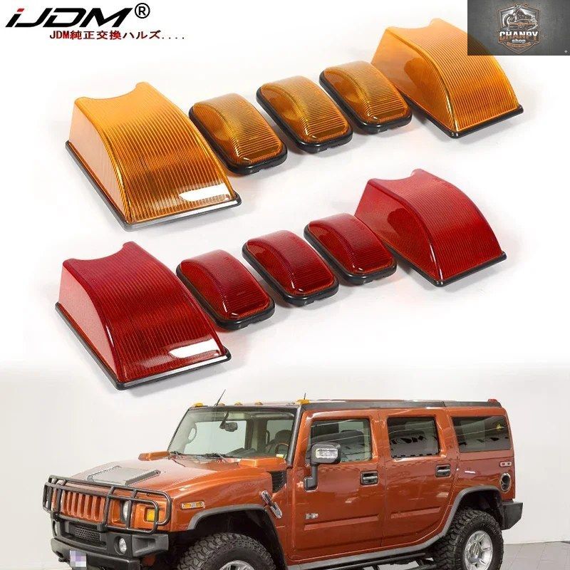 キャブマーカーライトルーフライトハザード灯ドームライトランプハマーH2 SUV SUT 2003-2009 カーアクセサリー 9,135円