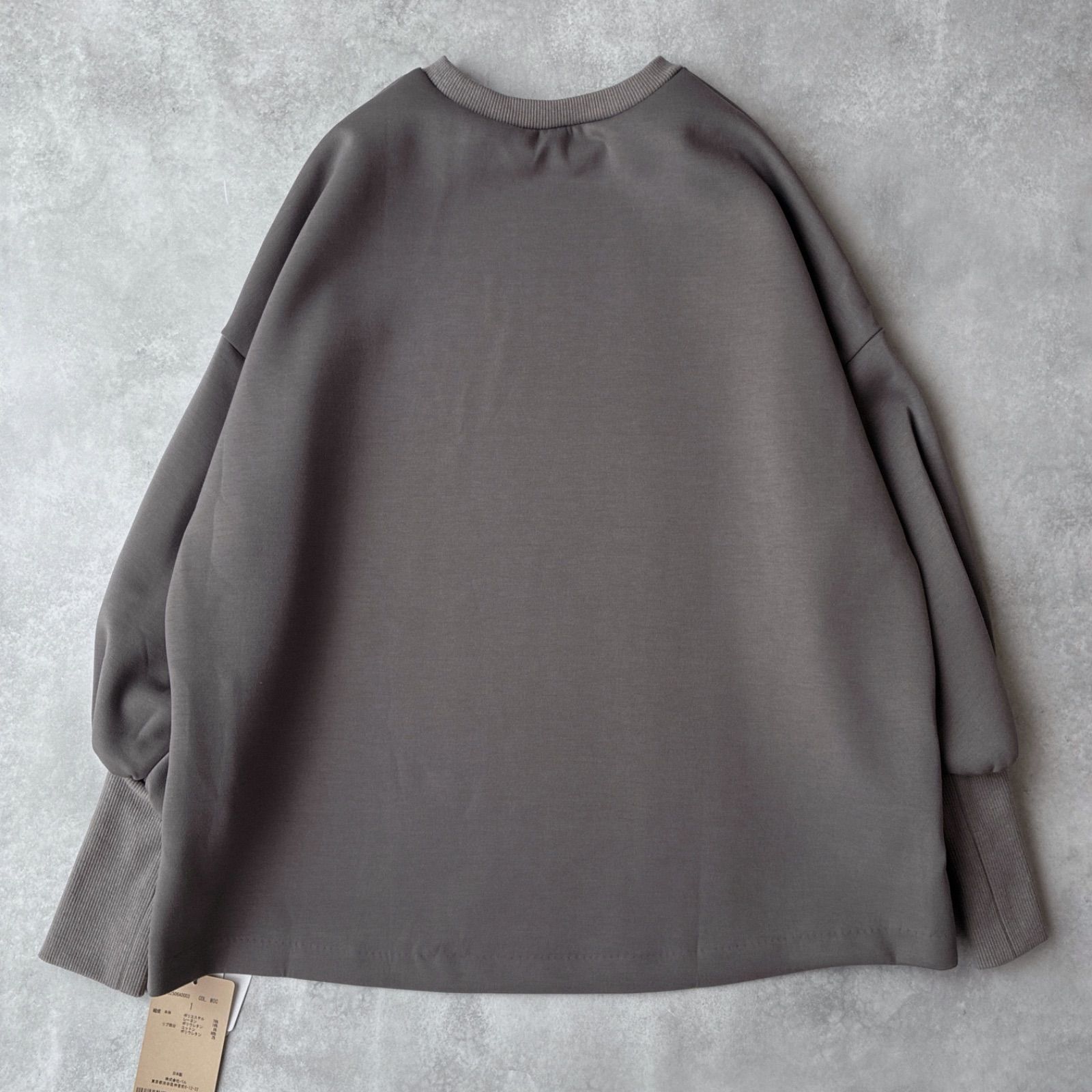 ✨タグ付✨ 25AW BEARDSLEY ダンボールパフトレーナー / モカ サイズ1 