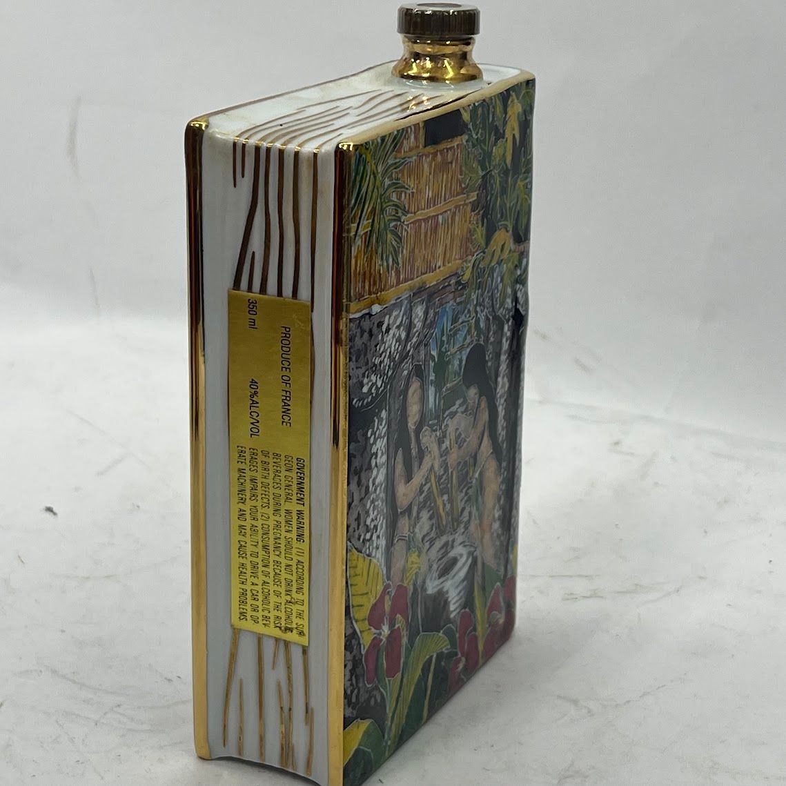 カミュ グアム デスティネーションコレクション 350ml スペシャル