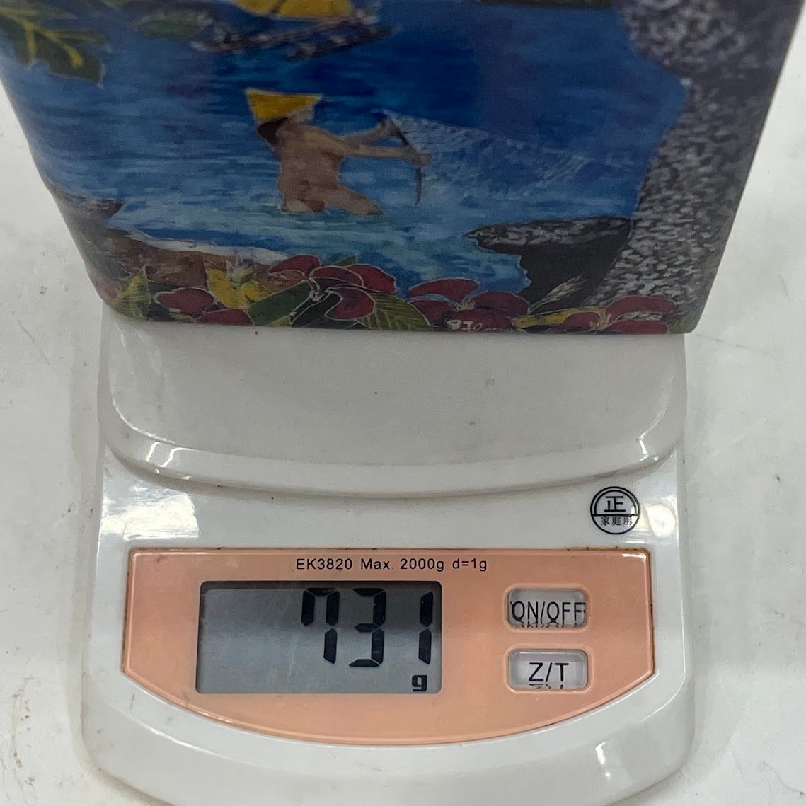 カミュ グアム デスティネーションコレクション 350ml スペシャル