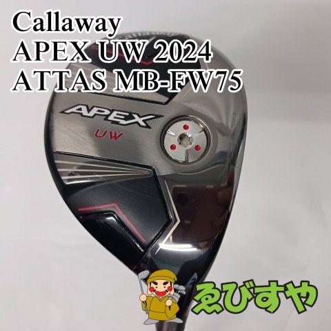 中古】ユーティリティ キャロウェイ APEX UW 2024 ATTAS MB-FW75 X 19