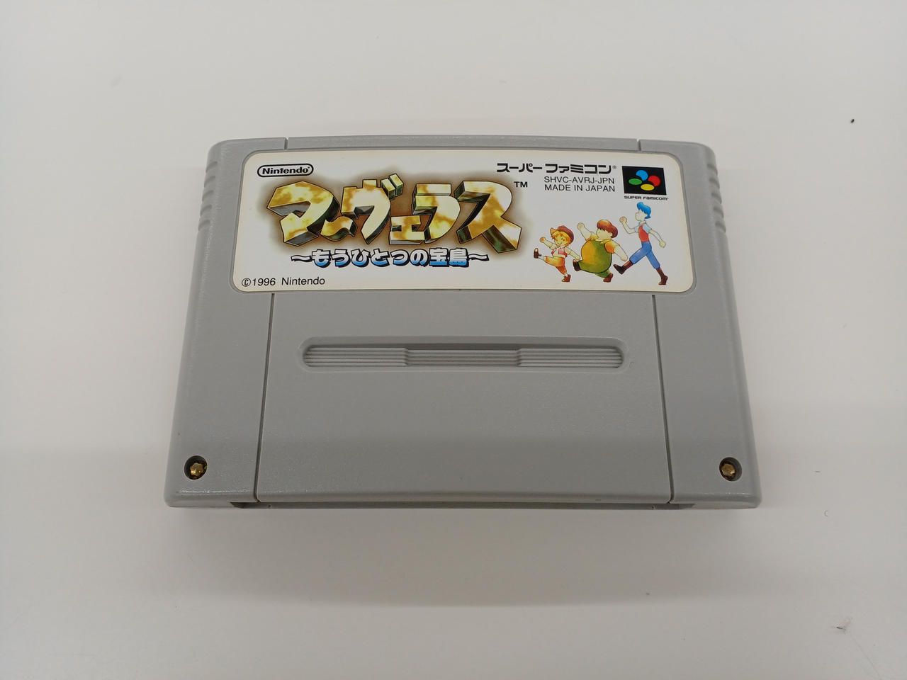 NINTENDO 型番：SHVC-P-AVRJ マーヴェラス　もうひとつの宝島