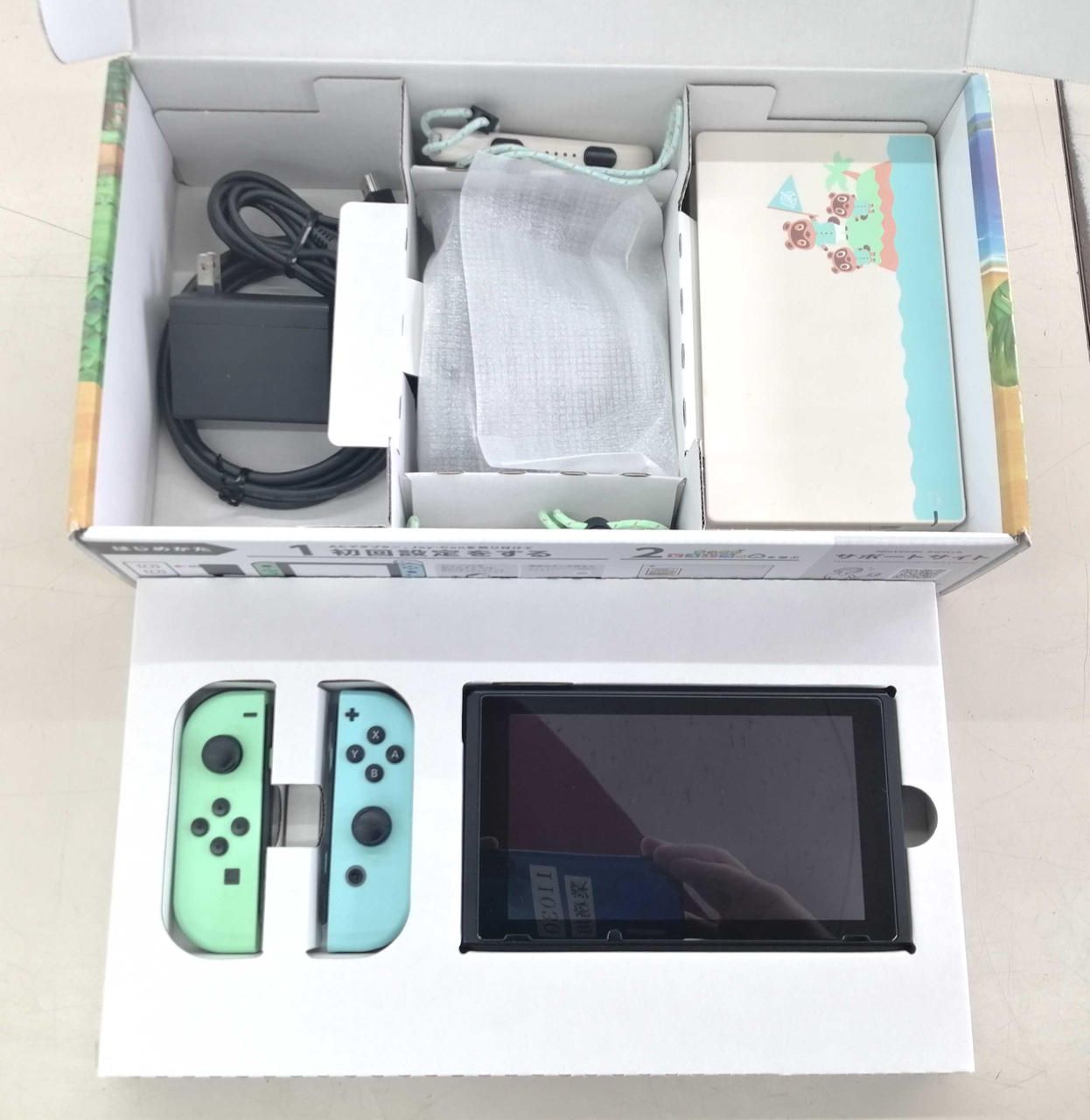 NINTENDO 型番：HAD-S-KEAGC ニンテンドースイッチあつまれどうぶつの