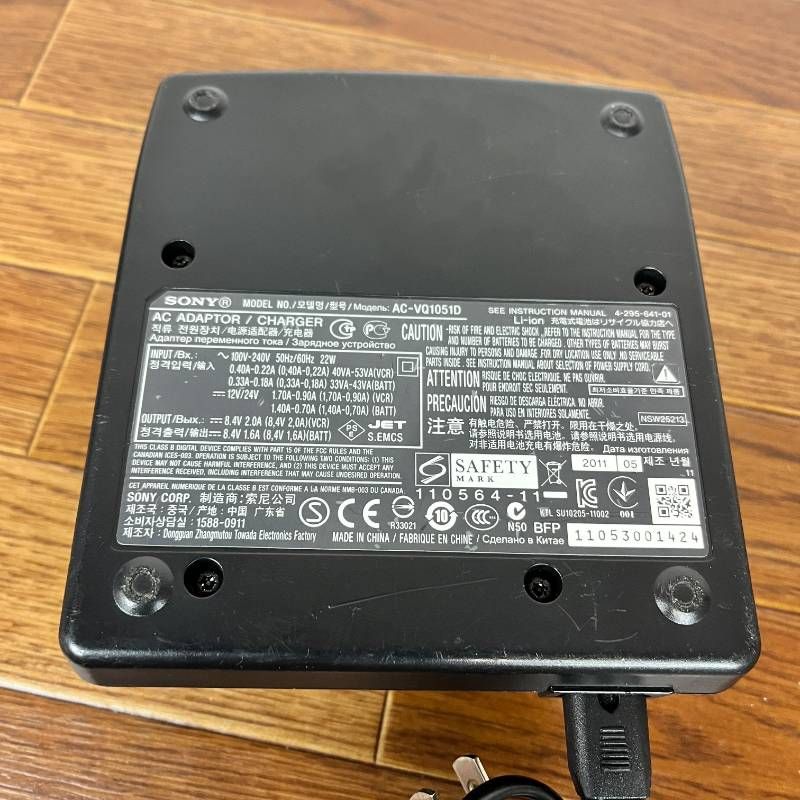 ジャンク】SONY AC-VQ1051D ACアダプター バッテリーチャージャー