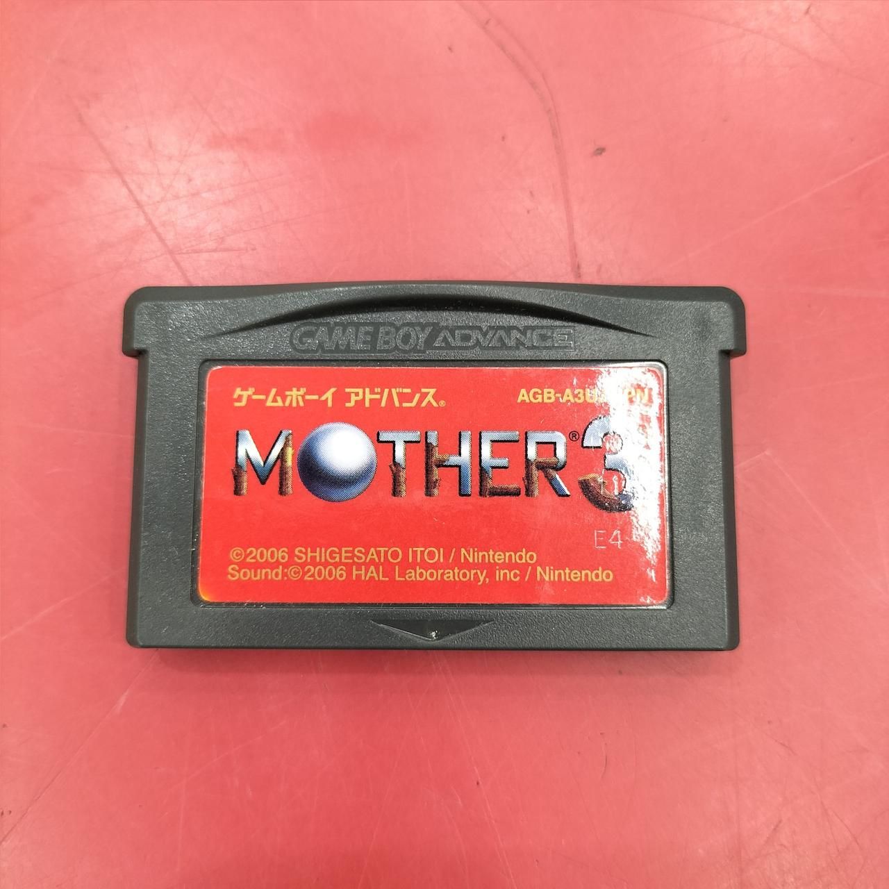NINTENDO 型番：MOTHER3 ゲームボーイアドバンスソフト 10,498円