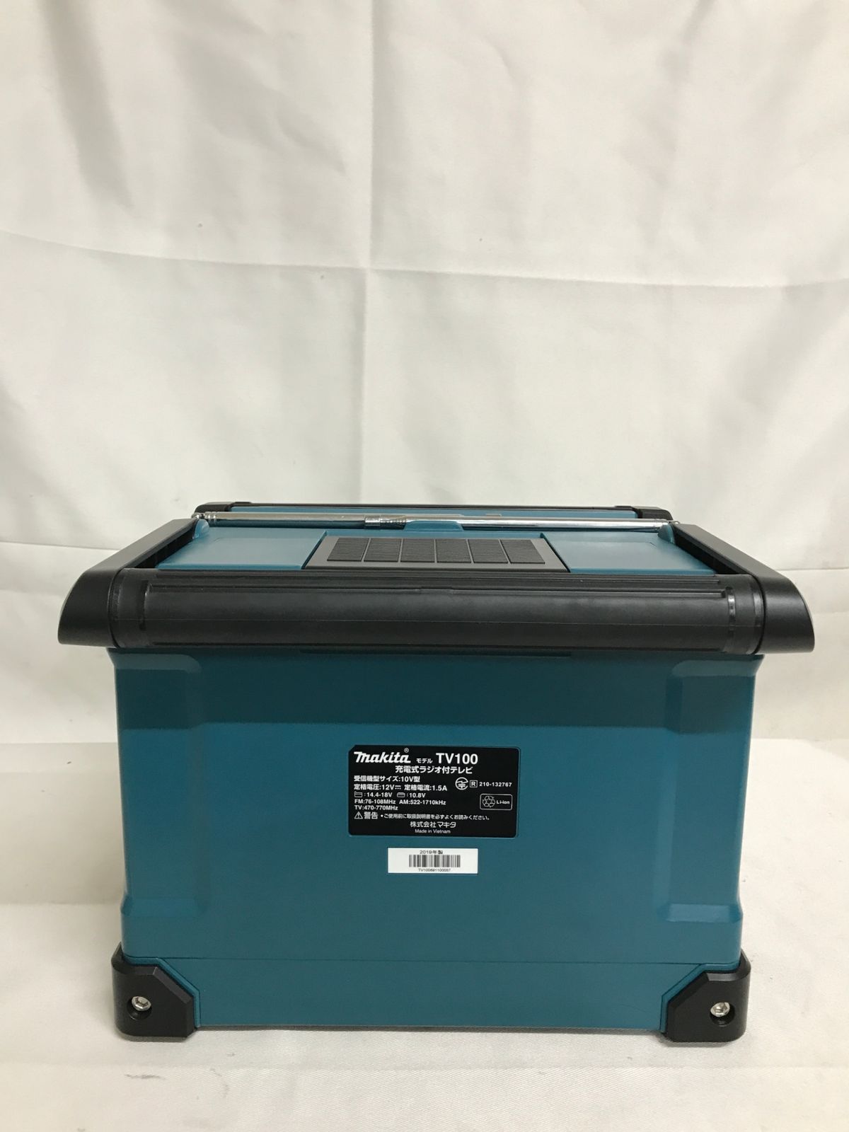 北見市発】マキタ makita 充電式ラジオ付きテレビ TV100 2019年製 10V