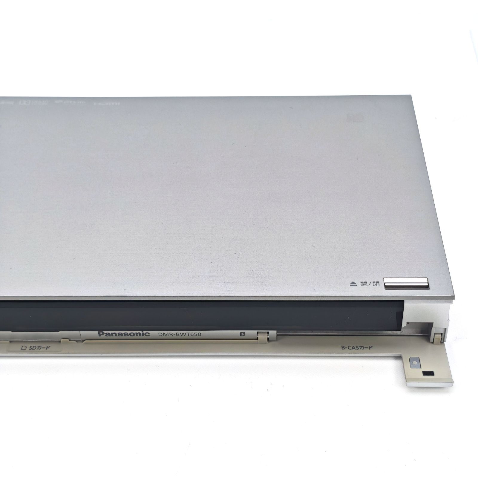 Panasonic パナソニック DIGA DMR-BWT650 ブルーレイレコーダー Blu