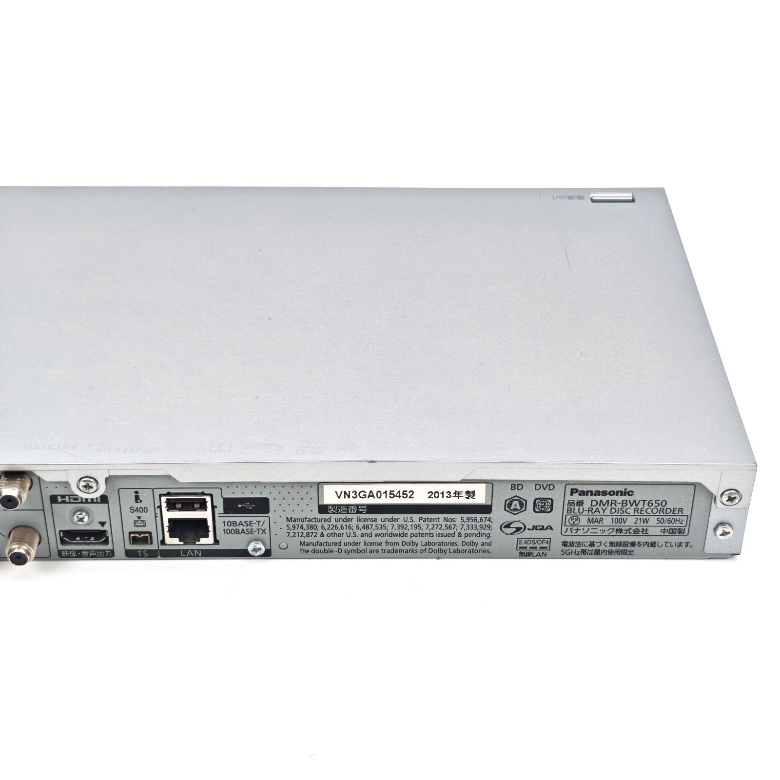 Panasonic パナソニック DIGA DMR-BWT650 ブルーレイレコーダー Blu