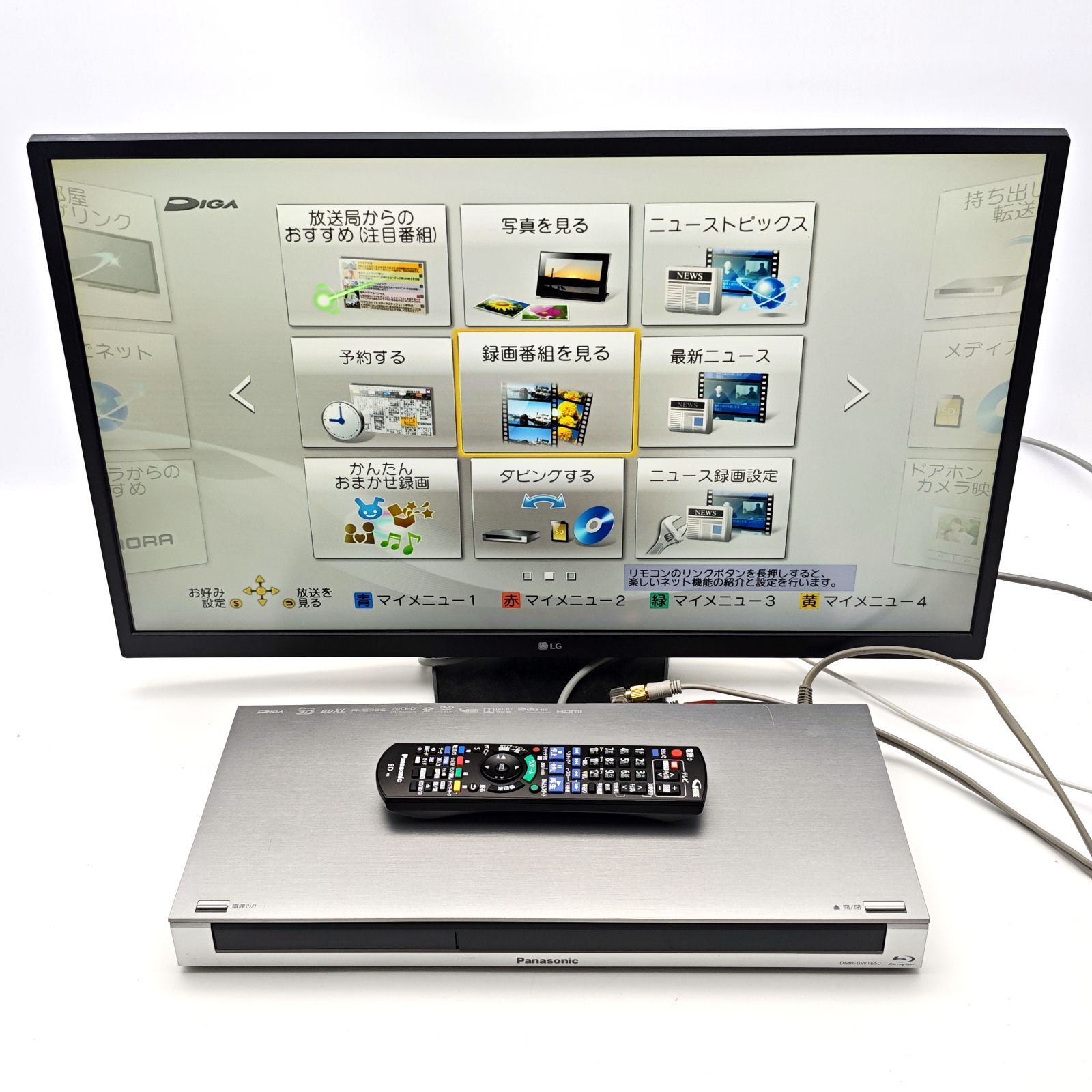 Panasonic パナソニック DIGA DMR-BWT650 ブルーレイレコーダー Blu