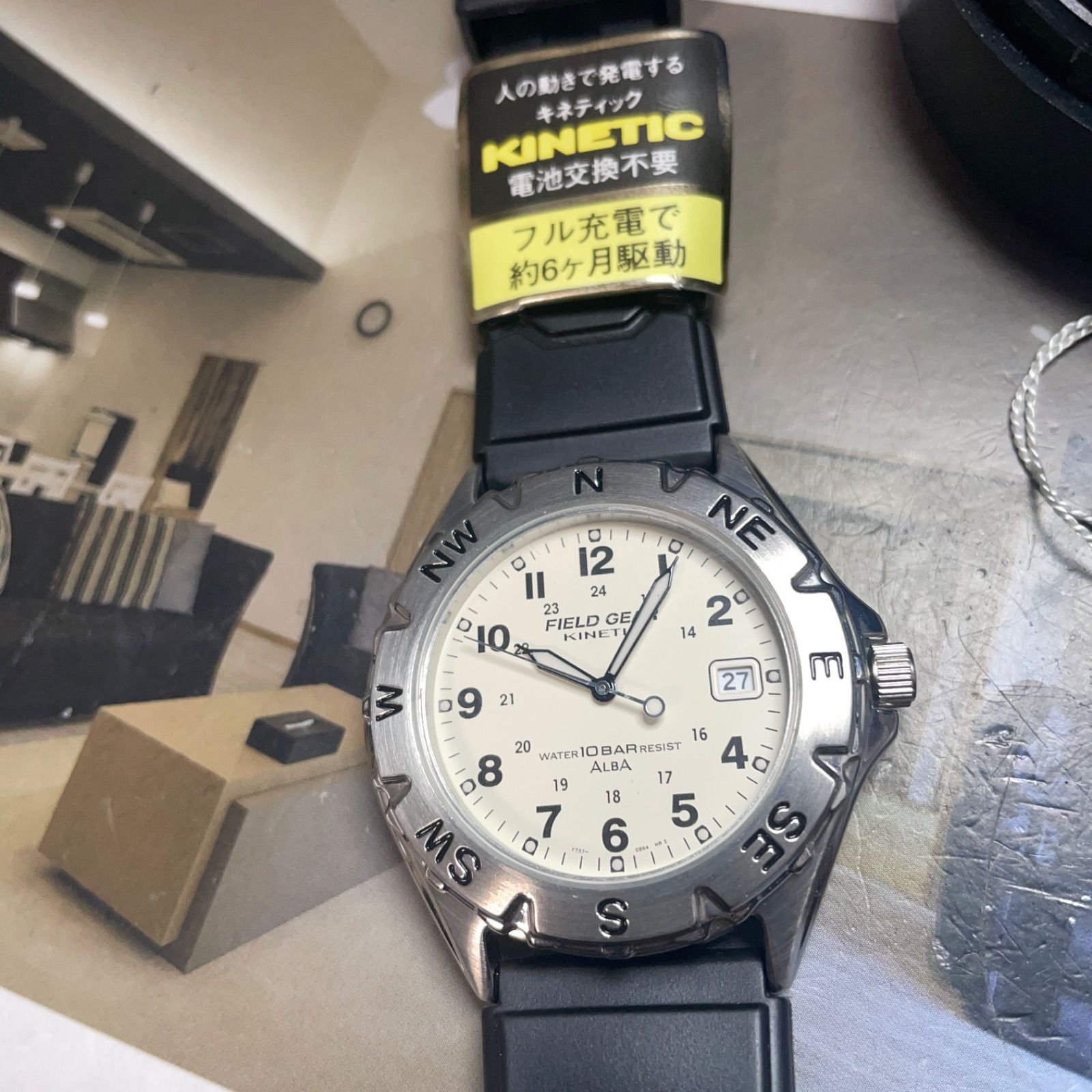 ☆希少/KINETIC/未使用保管品 SEIKO ALBA フィールドギア 蓄光 
