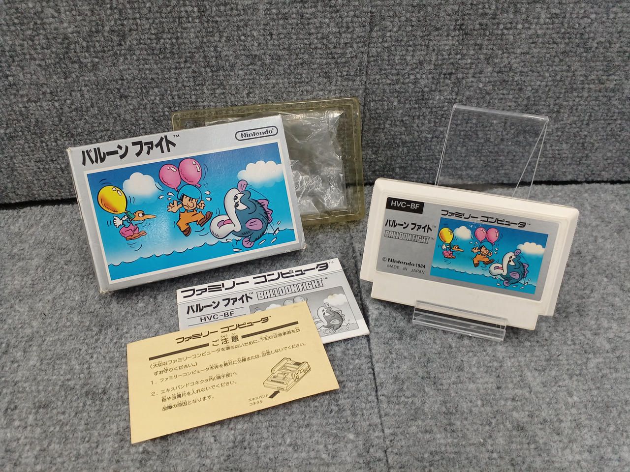 NINTENDO 型番:バルーンファイト ファミコンソフト