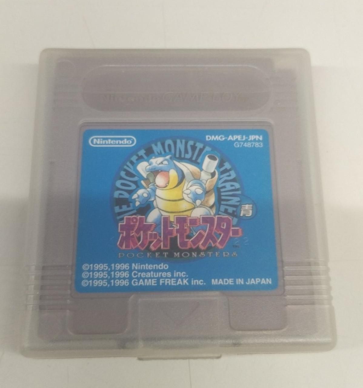 NINTENDO 型番:DMG-APEJ ポケットモンスター青