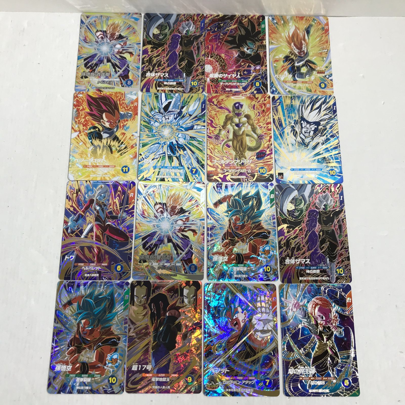 ふ*た様 粒レアスーパーレア集 八戸第2-51-18] ドラゴンボールスーパーダイバーズ レア まとめ ⑥
