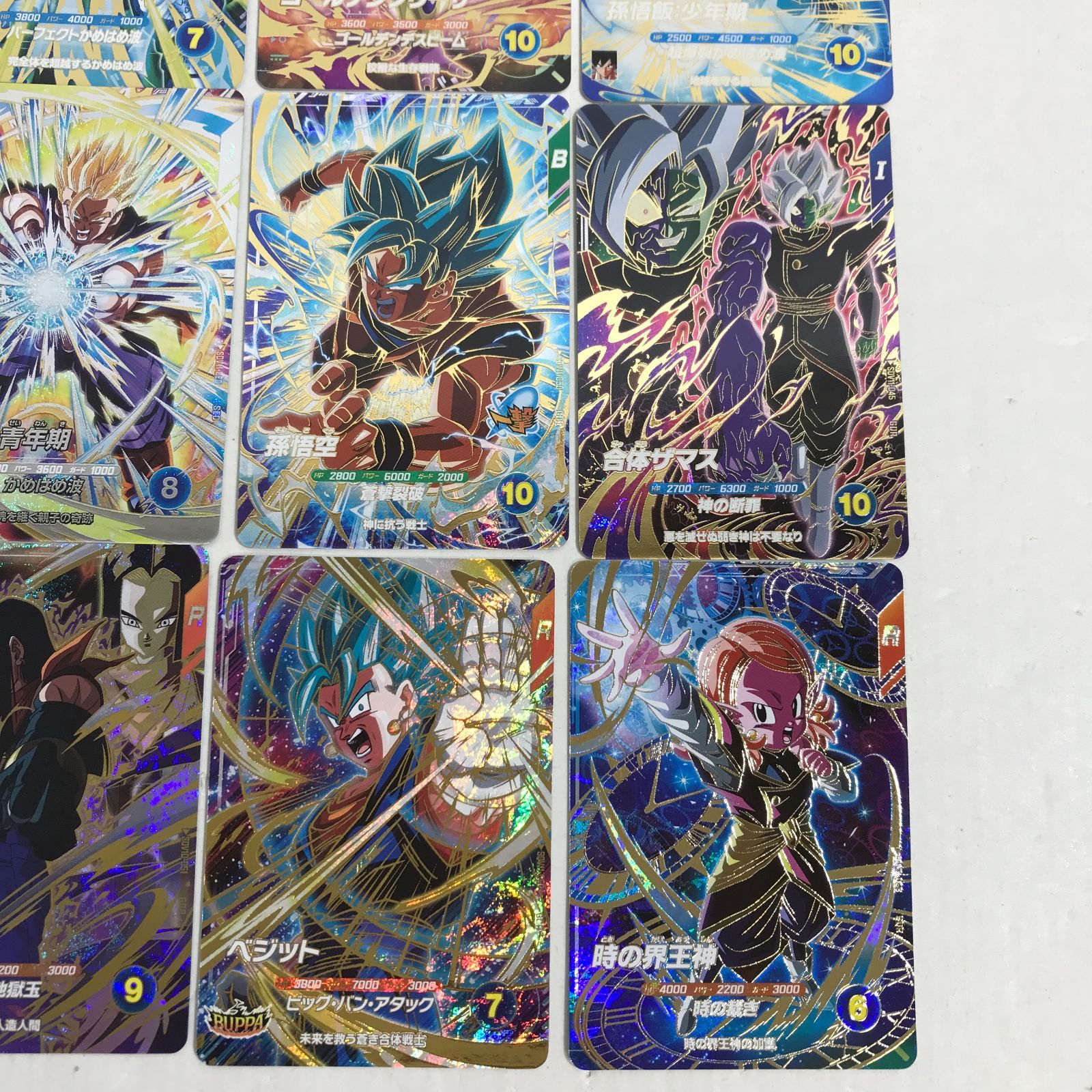 八戸第2-51-18] ドラゴンボールスーパーダイバーズ レア まとめ ⑥