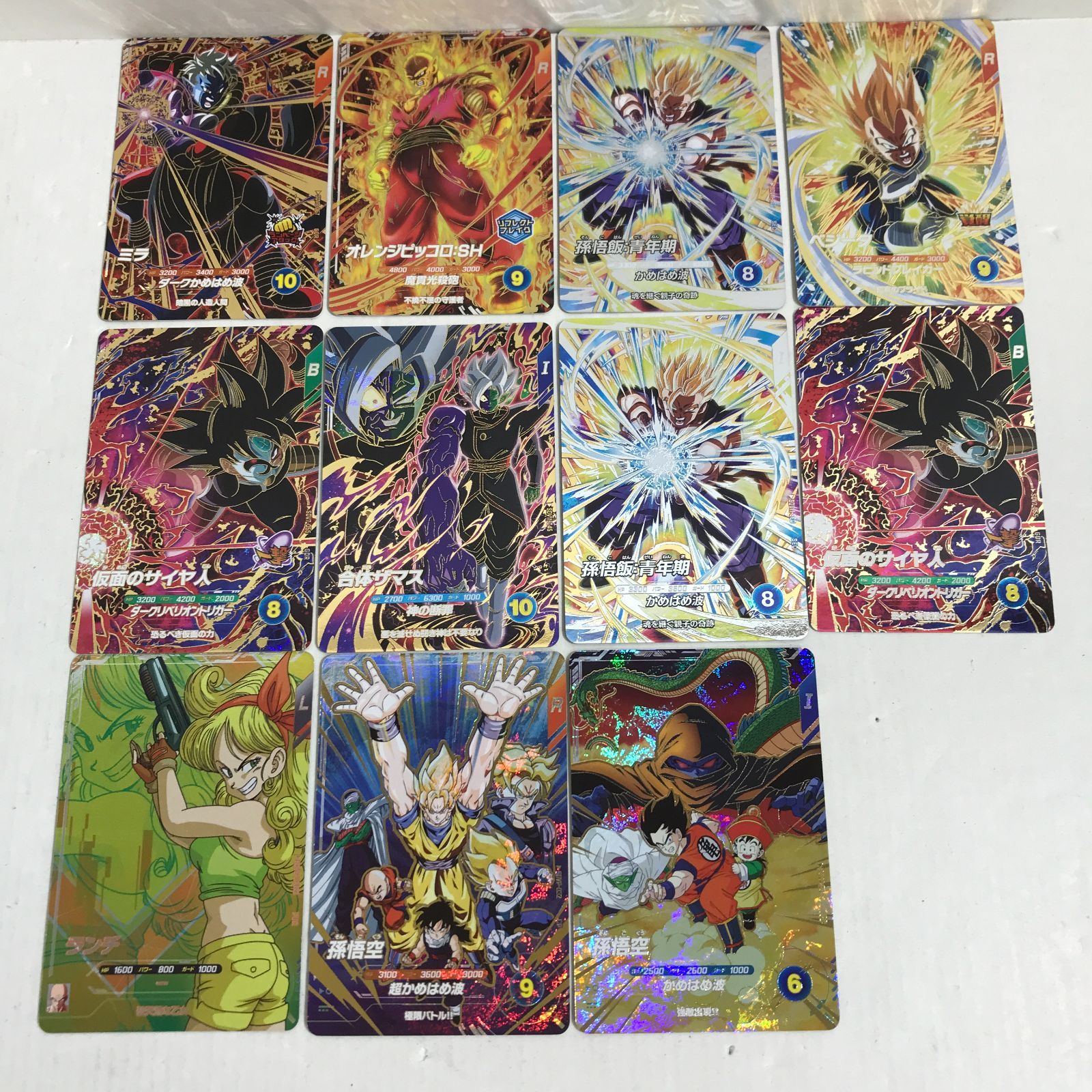 八戸第2-51-21] ドラゴンボールスーパーダイバーズ レア まとめ ⑧
