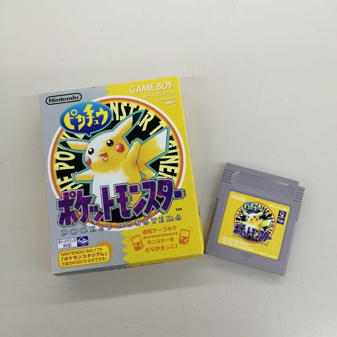 NINTENDO 型番：ポケットモンスターピカチュウ ゲームボーイソフト