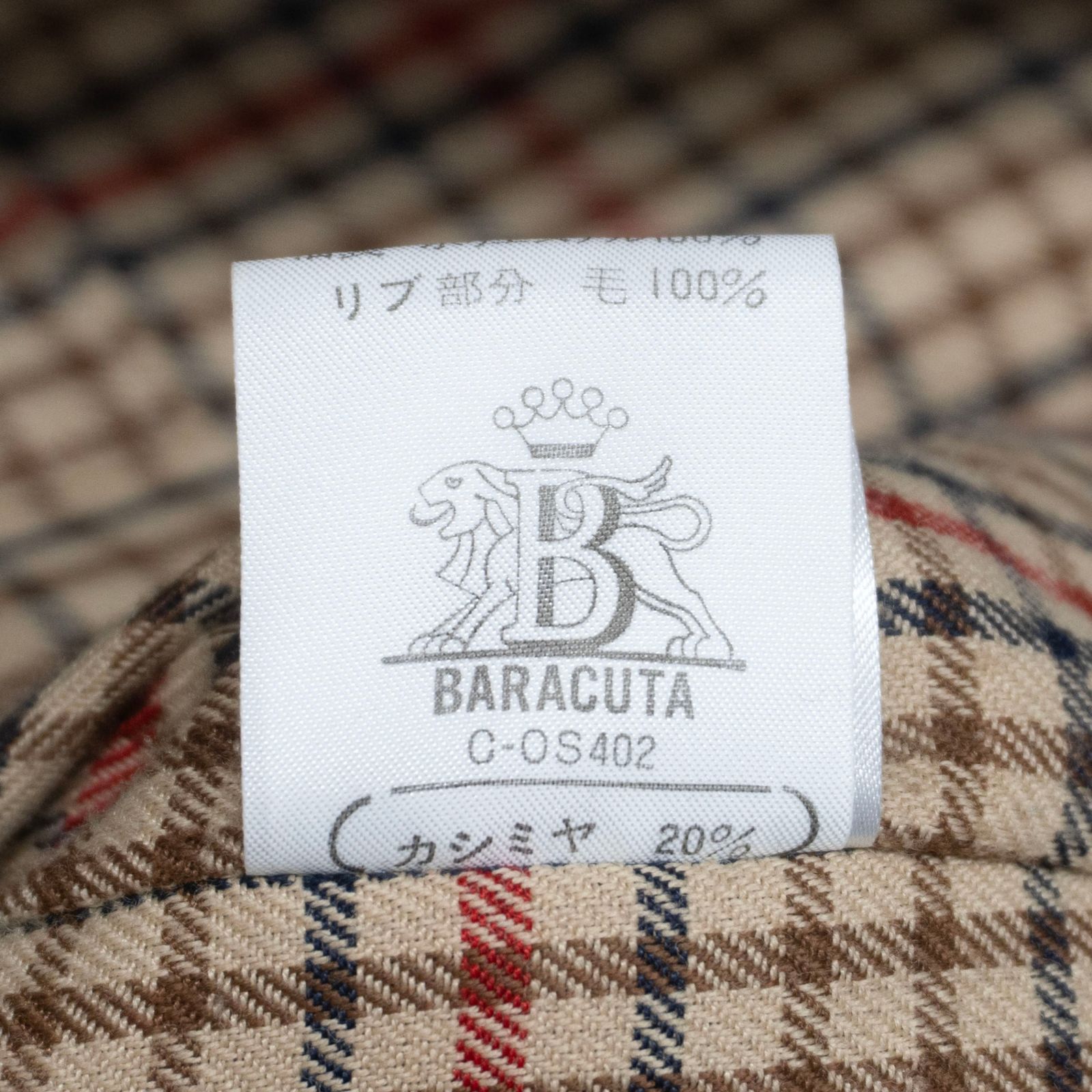 美品/ビッグサイズ】 BARACUTA 【カシミア混ウール G9 スウィング