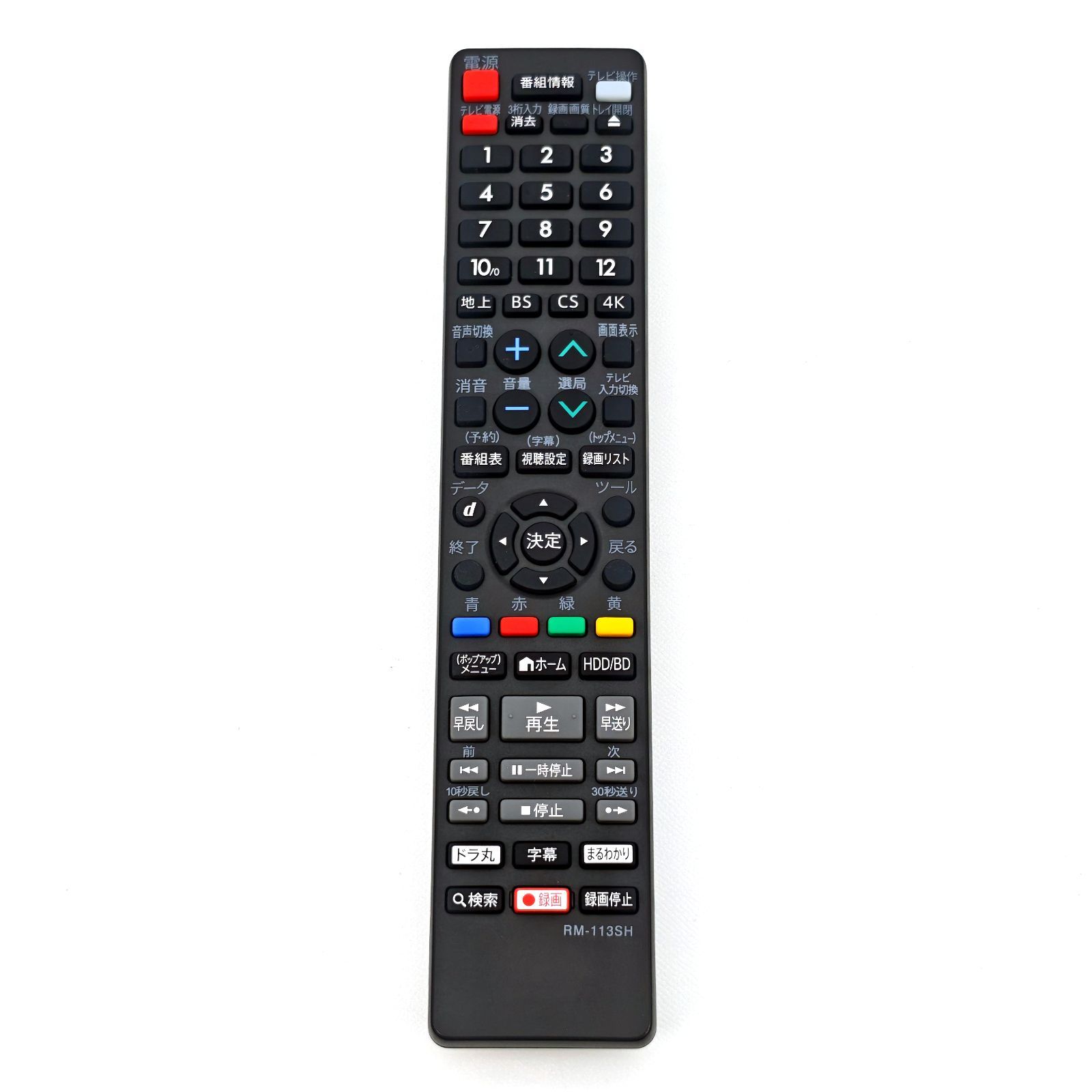 SHARP シャープ AQUOSブルーレイ 2B-C10BT1 ブルーレイレコーダー Blu