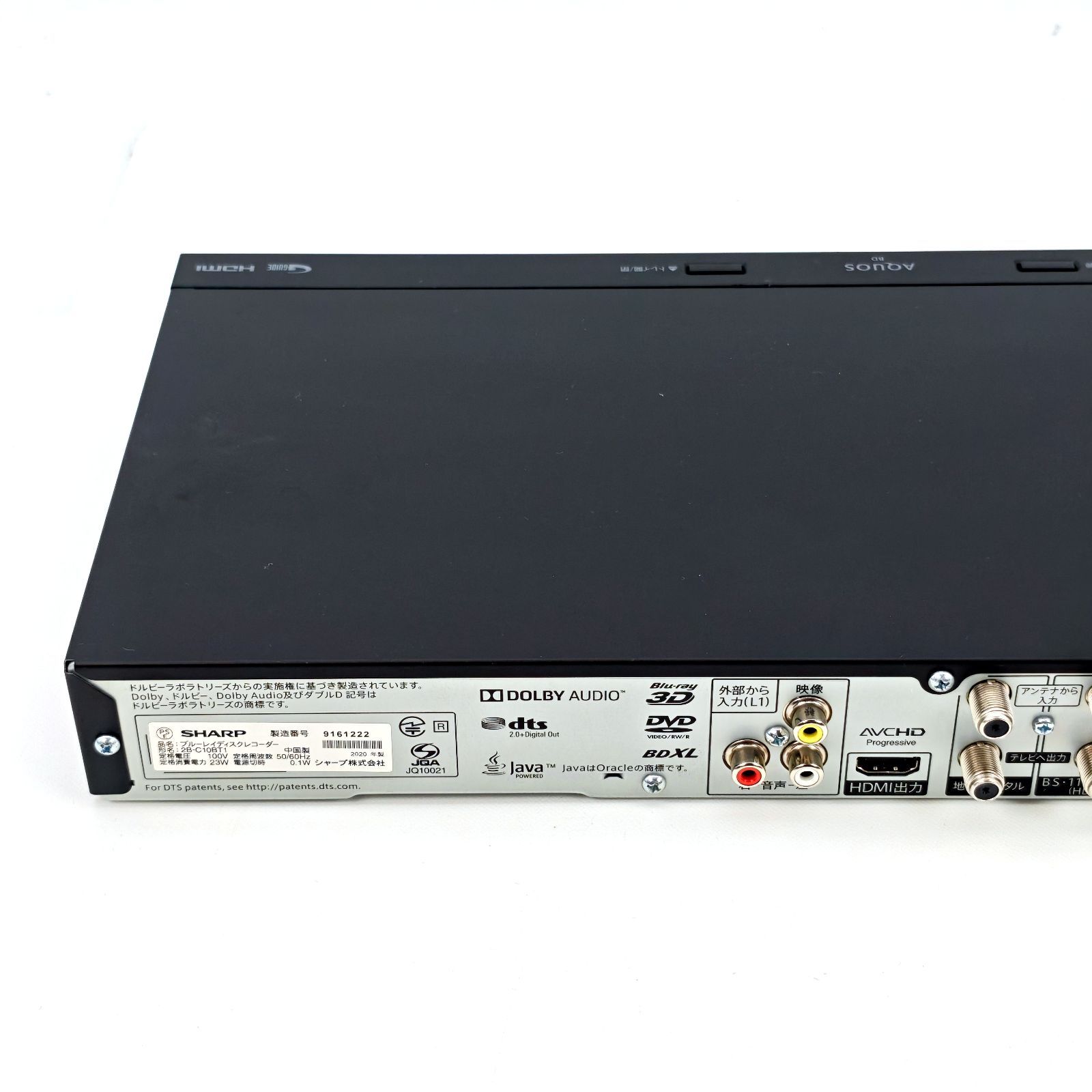 SHARP シャープ AQUOSブルーレイ 2B-C10BT1 ブルーレイレコーダー Blu
