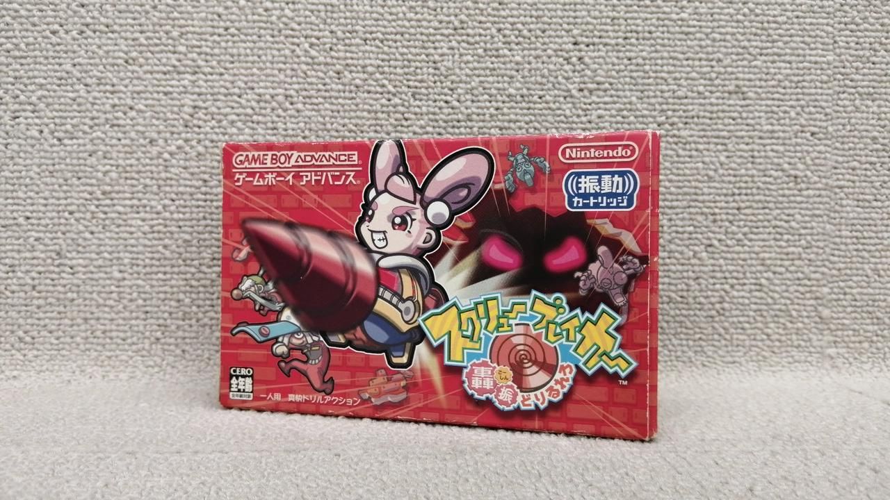 NINTENDO 型番：スクリューブレイカー轟振どりるれろ ゲームボーイアドバンスソフト