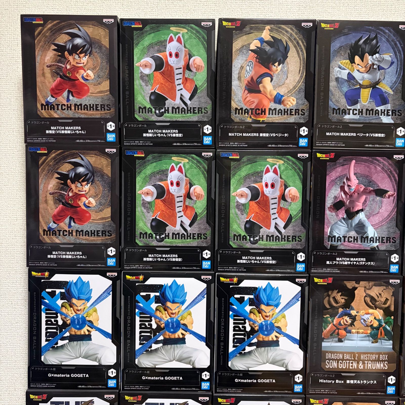 新品未開封 アニメ ドラゴンボール プライズ フィギュア 36個 まとめ