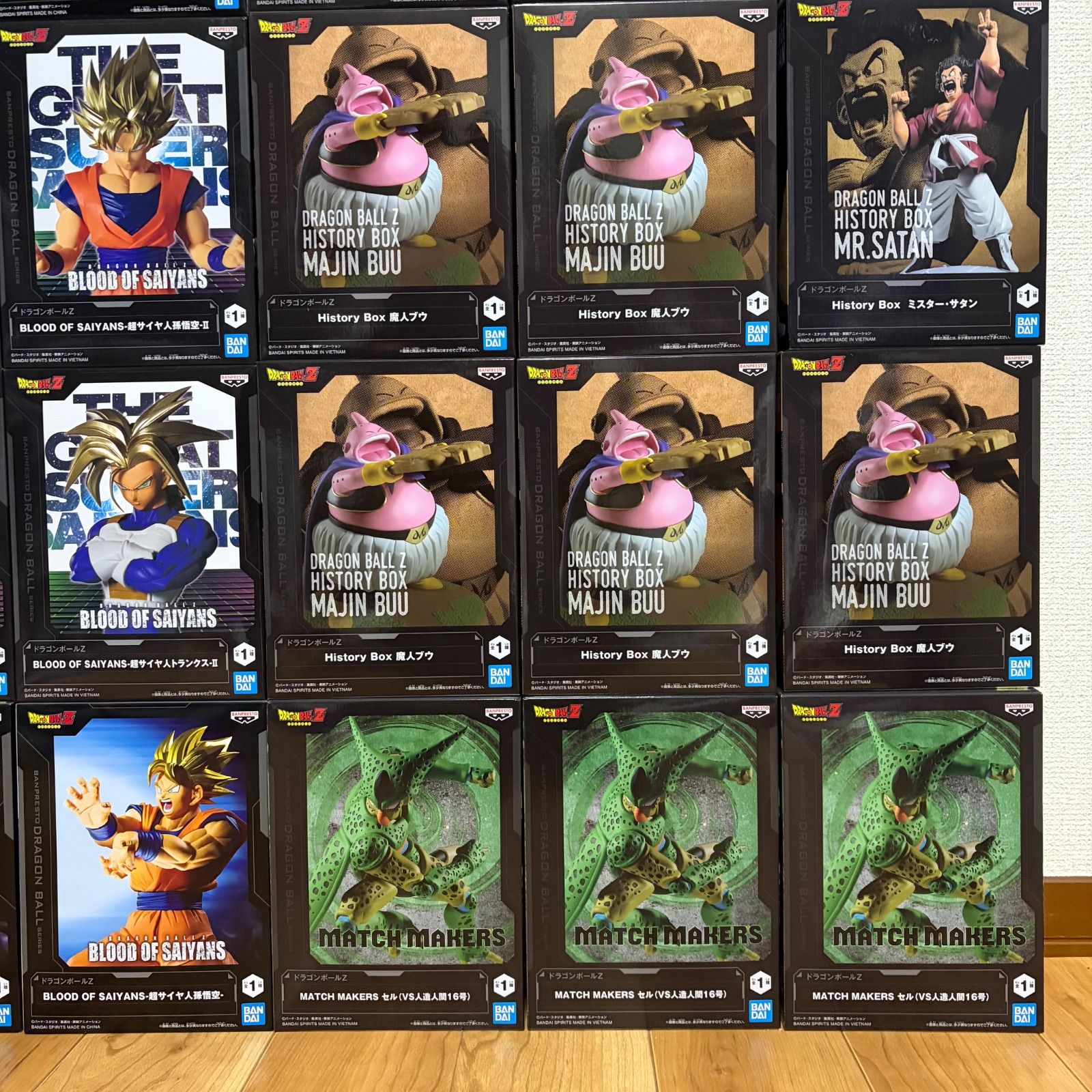 新品未開封 アニメ ドラゴンボール プライズ フィギュア 36個 まとめ