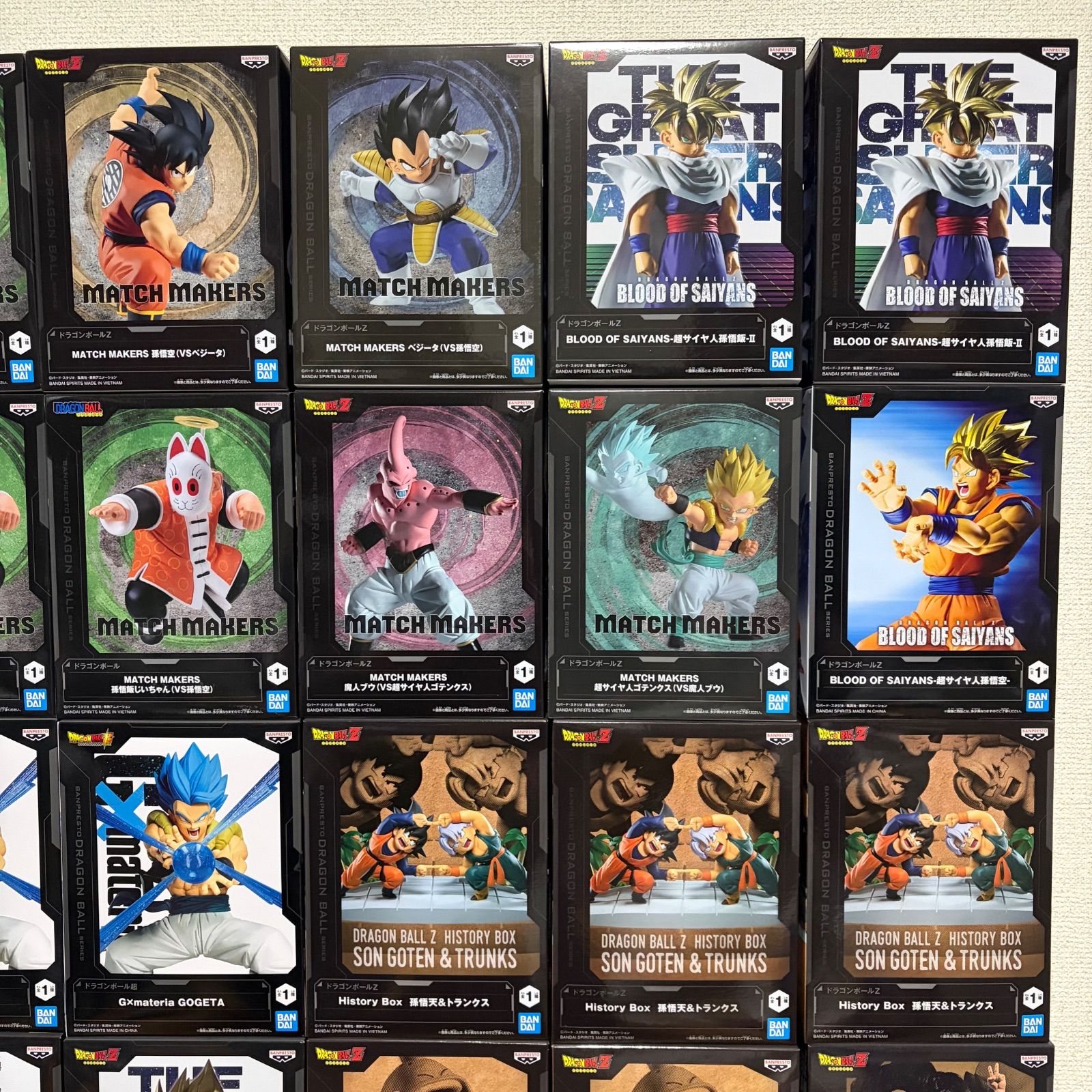 新品未開封 アニメ ドラゴンボール プライズ フィギュア 36個 まとめ