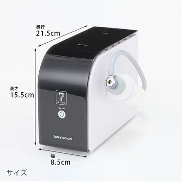 SEVEN BEAUTY【スプレー・バキューム美顔器】 SEVEN BEAUTY セブンビューティー スプレー & バキューム美顔器 HD