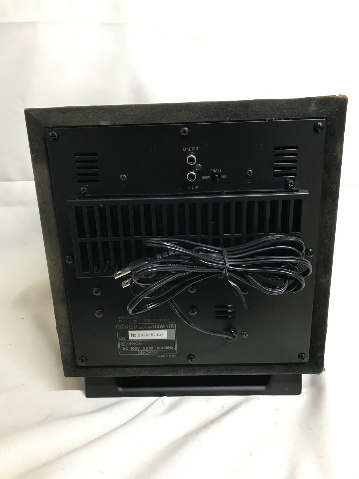 北見市発】デノン DENON DSW-11R サブウーファー 2002年製 シルバー