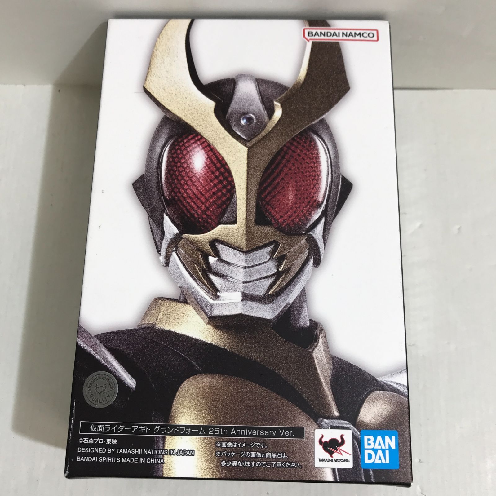 フィギュア S．H．Figuarts（真骨彫製法） 仮面ライダー