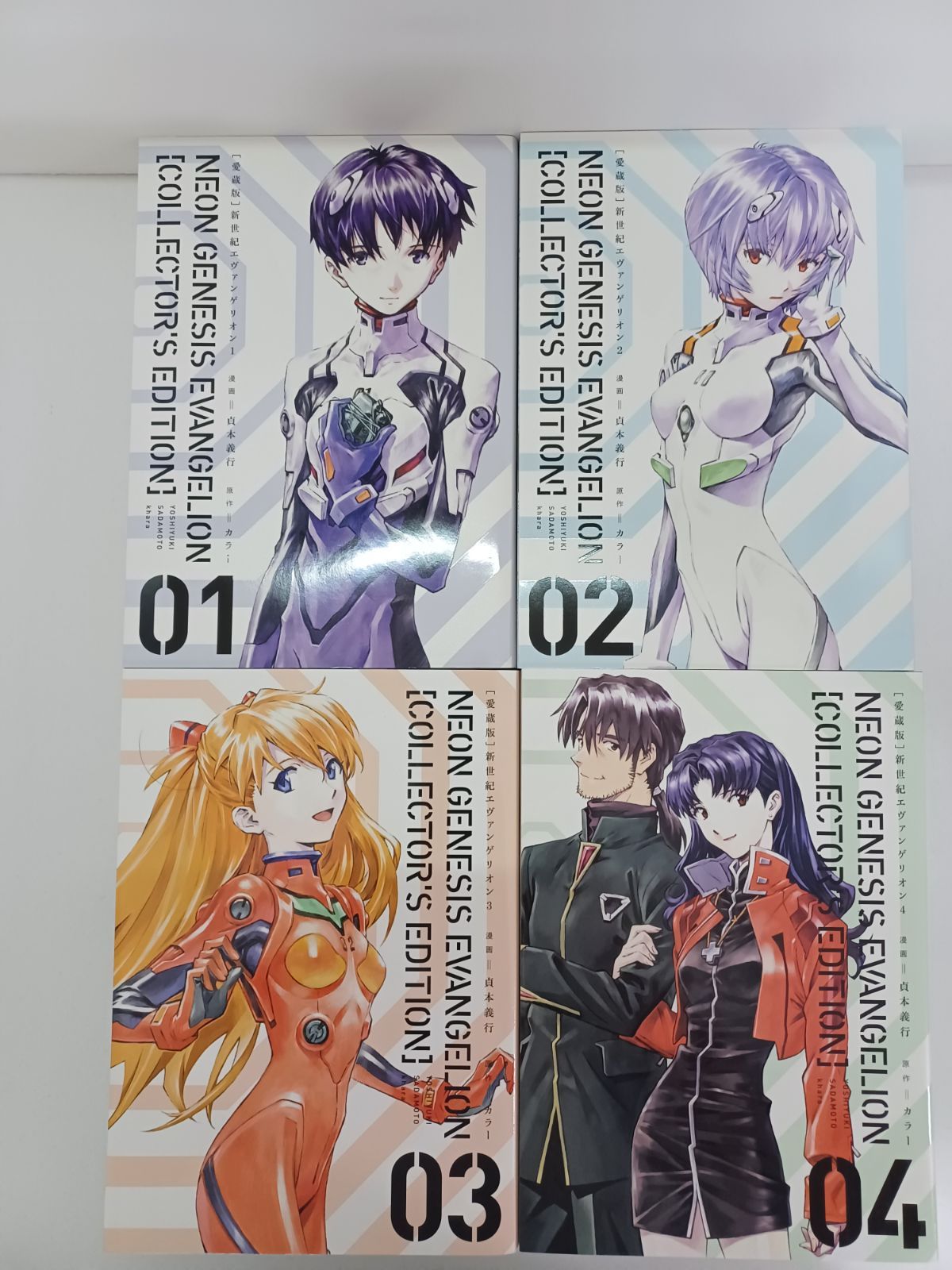 新世紀エヴァンゲリオン 愛蔵版 1巻～7巻 全巻セット 全巻特典 収納