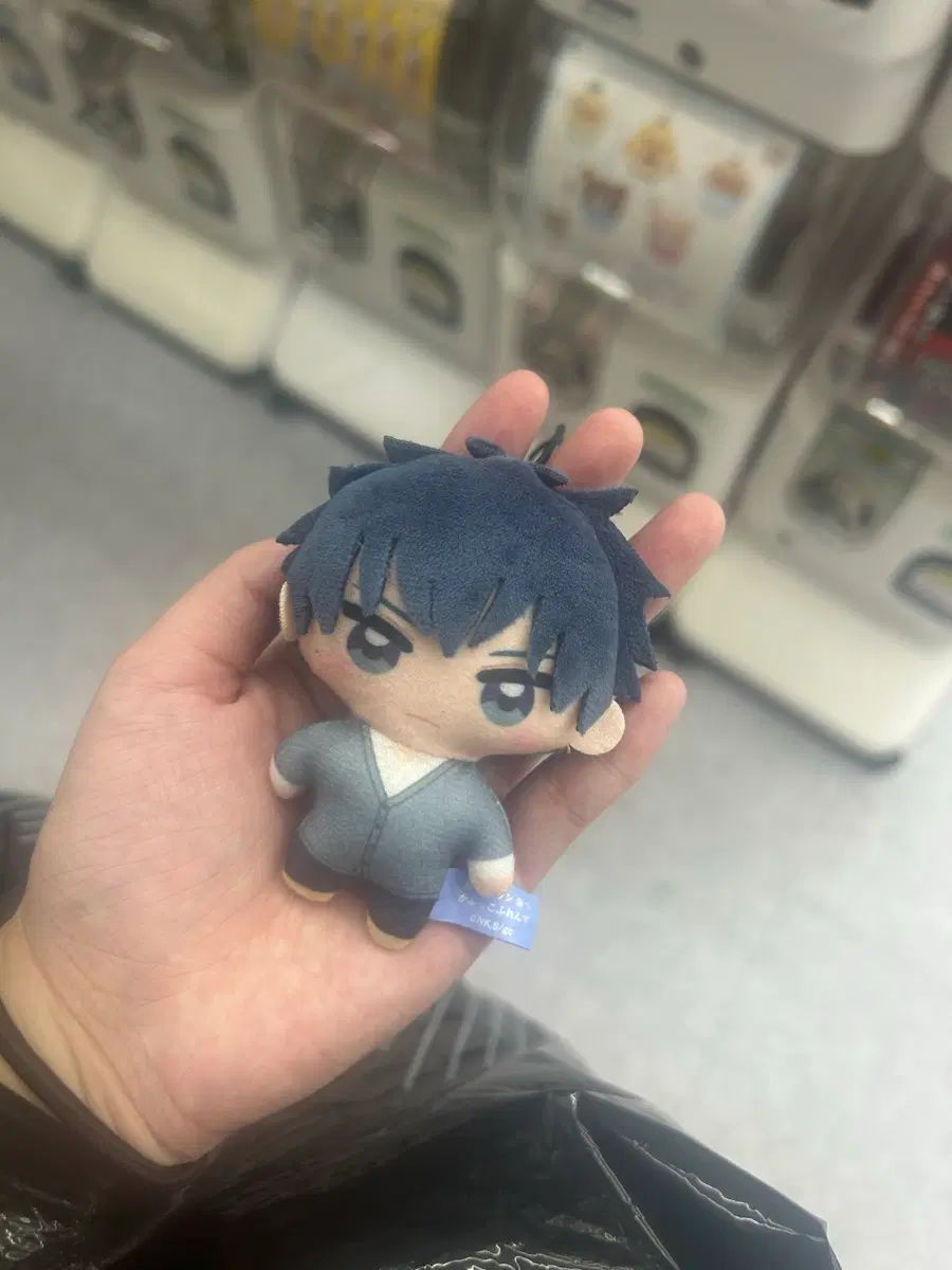 ギヴン 海 ウエノヤマ リーチェカ ガチャ ぬい ぬいぐるみ - メルカリ
