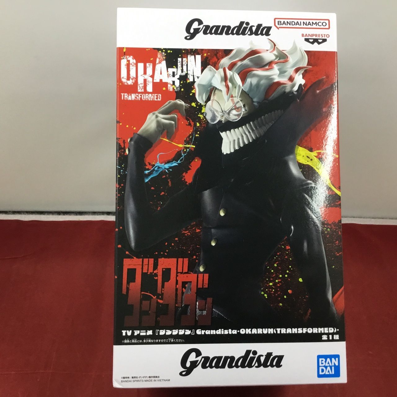 新品 未開封品 まとめて 8点セット ダンダダン Grandista グランディス