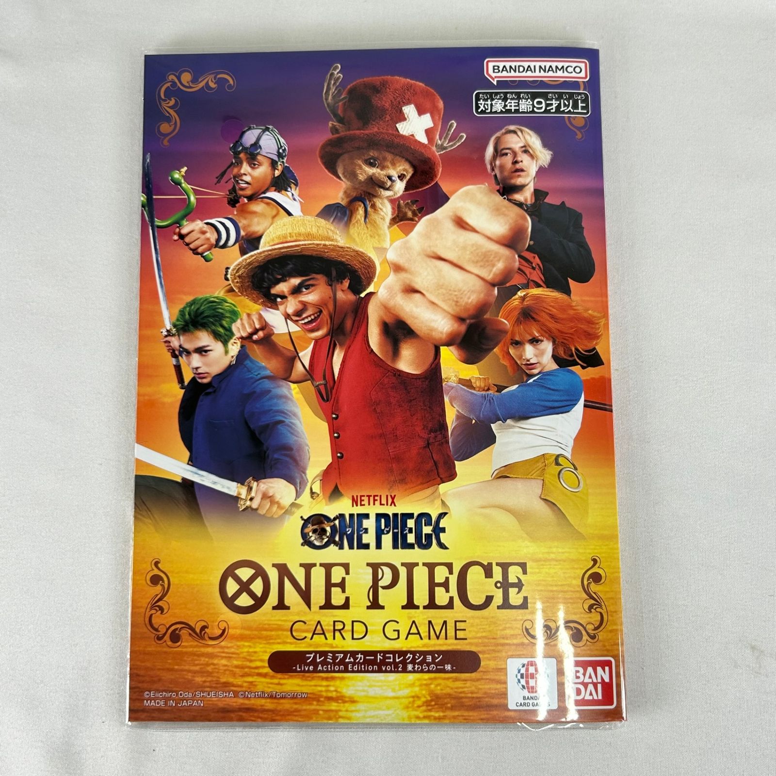 ONE PIECE Card プレミアムカードコレクション 2点セット 麦わらの一味