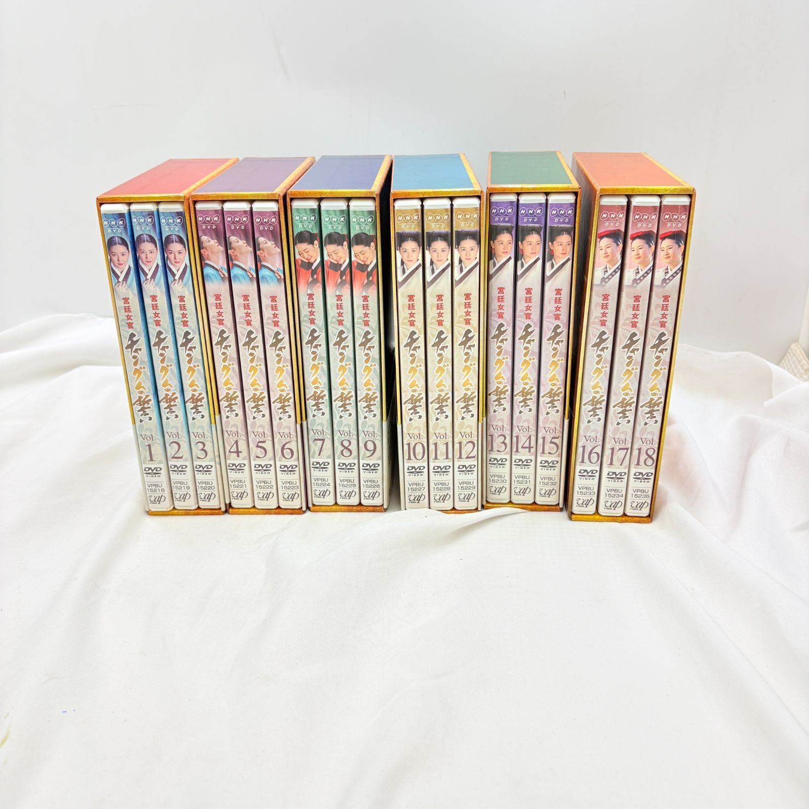 ❗️✨全18巻セット✨❗️】宮廷女官 チャングムの誓い DVD