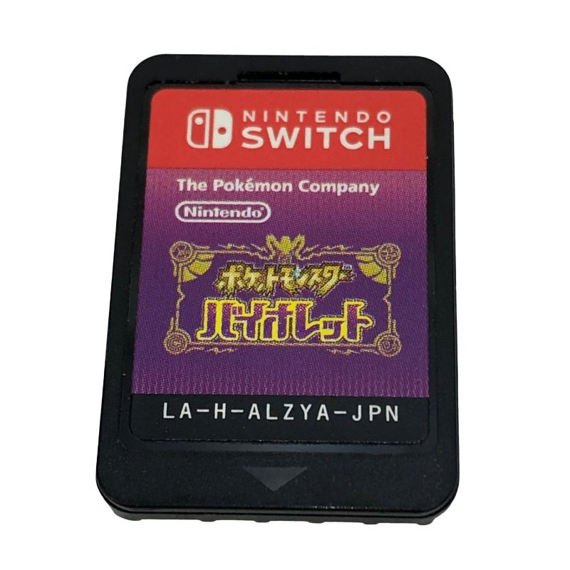 Nintendo Switch ポケットモンスター ソフト4本セット 箱無し Nintendo Switch ニンテンドー スイッチソフト ポケットモンスター