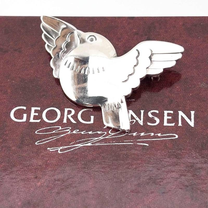 ケース付き】GEORG JENSEN ジョージジェンセン／バード 鳥 モチーフ
